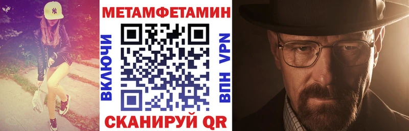 АМФ 98%  где можно купить наркотик  Кунгур 
