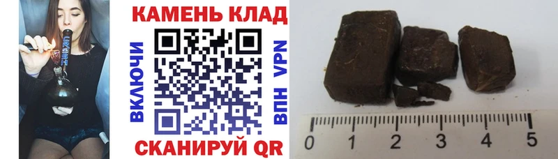 МЕГА маркетплейс  как найти закладки  Кунгур  ГАШИШ хэш 