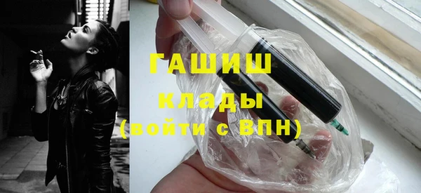 кокаин VHQ Беломорск