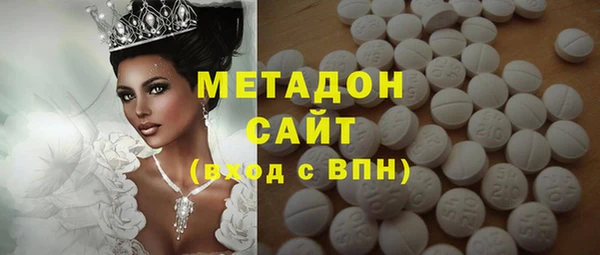 мяу мяу мука Балахна