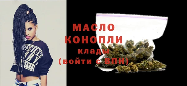 кокаин VHQ Беломорск