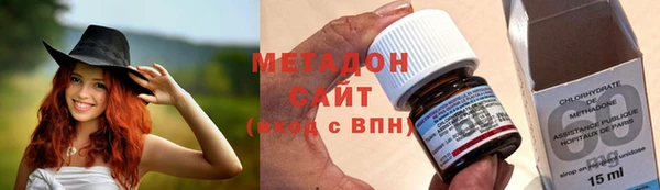 марки nbome Белокуриха