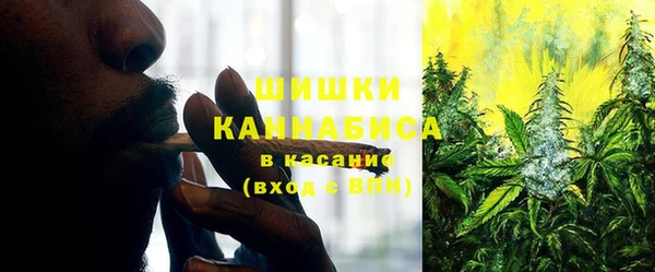 стафф Белоозёрский