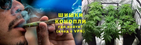 стафф Белоозёрский