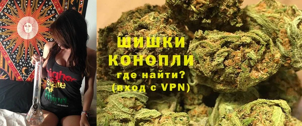 кокаин VHQ Беломорск