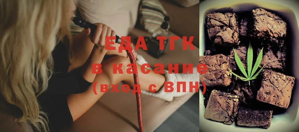 кокаин VHQ Беломорск