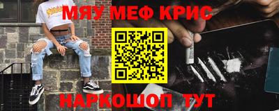 соль курить ск Изобильный