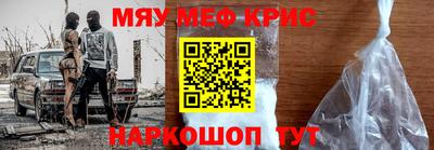 apvp Камышлов