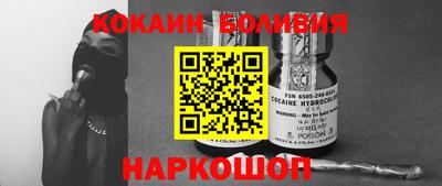 МДМА Кандалакша