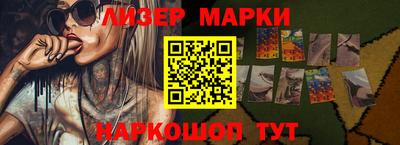 apvp Камышлов