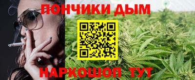 МДМА Кандалакша