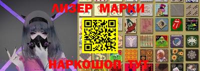apvp Камышлов