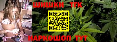 альфа пвп VHQ Ипатово
