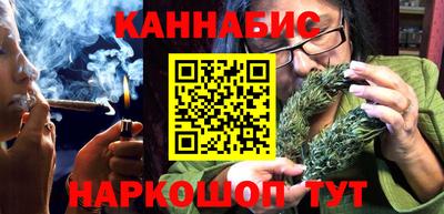 марки lsd Новодвинск