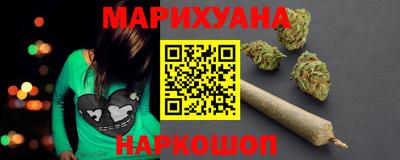 метадон Новокубанск