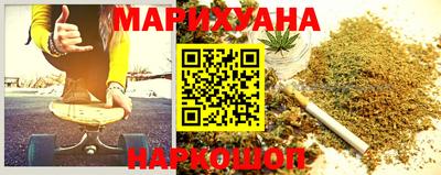 соль курить ск Изобильный
