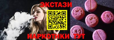 apvp Камышлов