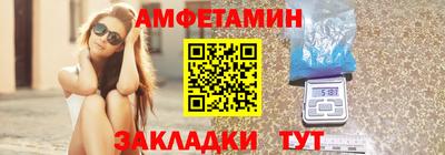 соль курить ск Изобильный