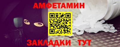 apvp Камышлов