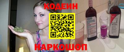 спиды Ирбит