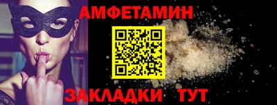 гидропоника Новозыбков