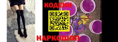 соль курить ск Изобильный