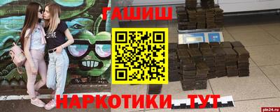 спиды Ирбит