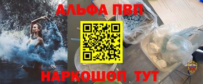 спиды Ирбит