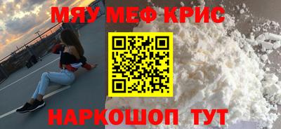 apvp Камышлов