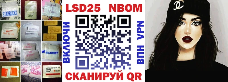 LSD-25 экстази ecstasy  Кунгур 
